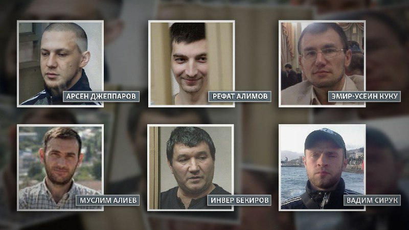 От 12 до 19 лет строгого режима: в России осудили фигурантов дела «Хизб ут-Тахрир»