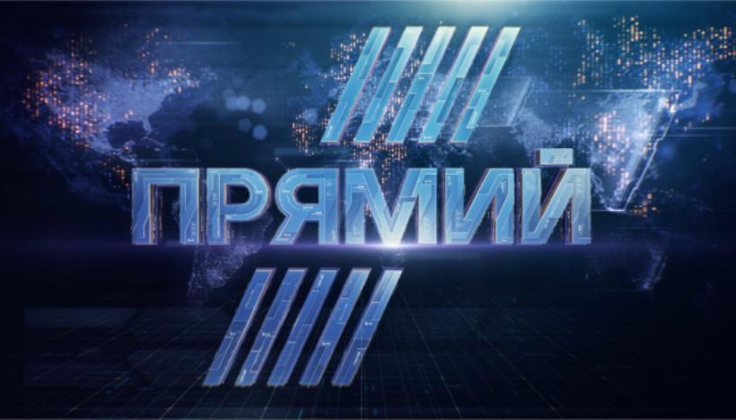 МВД затягивает ответ на запрос «Прямого» в отношении ДТП со «слугой» Трухиным