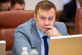 Оржель назвал условия прямых поставок российского газа