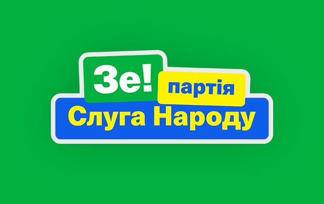 Виртуальная партия с «черными» зарплатами: в «Слуге народа» нет ни одного официального работника