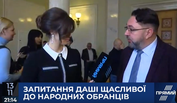 Ну… це ж суд: “слуги народу” не засмучені “списанням” 7,5 млрд боргу Коломойському