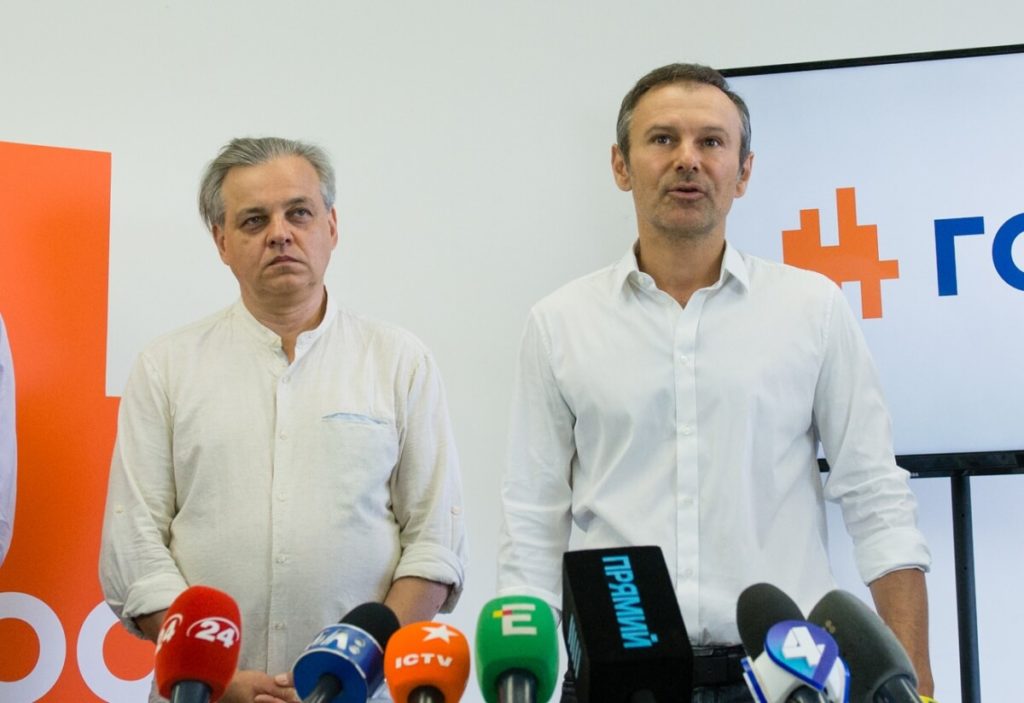 Будь-який політично вмотивований тиск на засоби інформації є неприпустимим – “Голос”