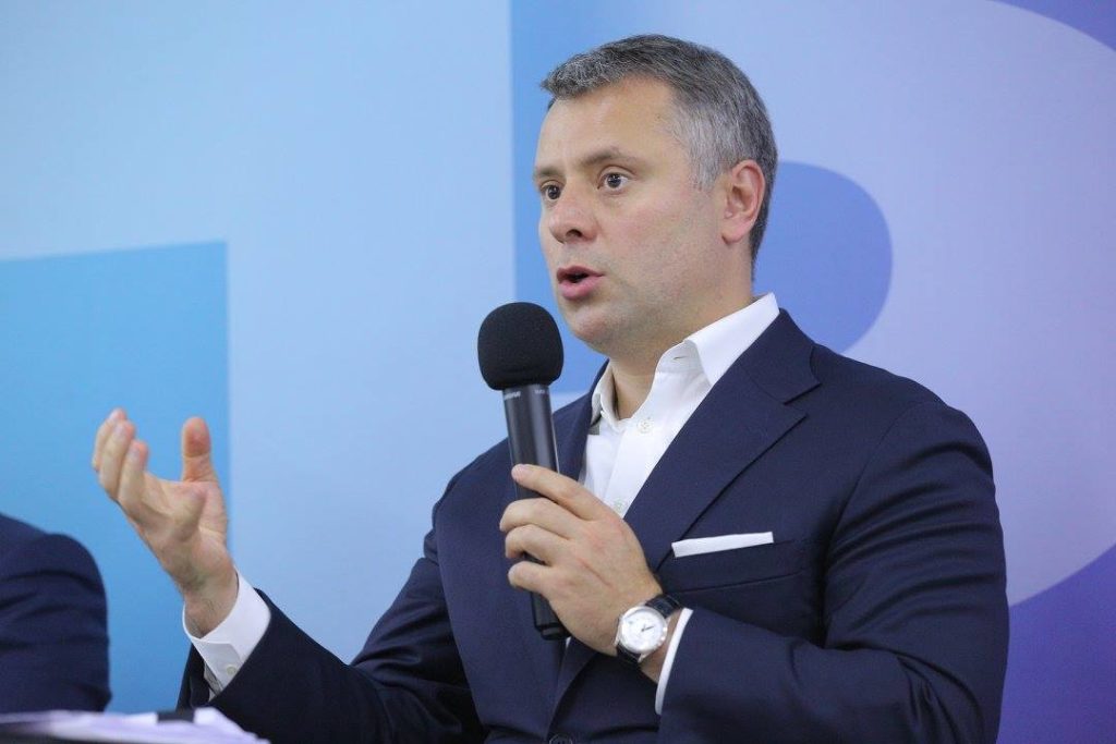 В «Нафтогазе» инициировали отстранение Витренко от должности главы правления