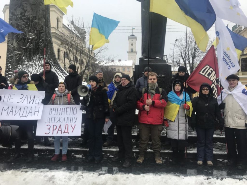 У Львові відбулася акція “Не ЗЛИй Майдан!”