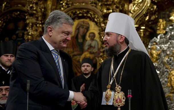 Ваше ім’я назавжди вписане в Томосі: Епіфаній подякував Порошенку за зусилля в створенні ПЦУ