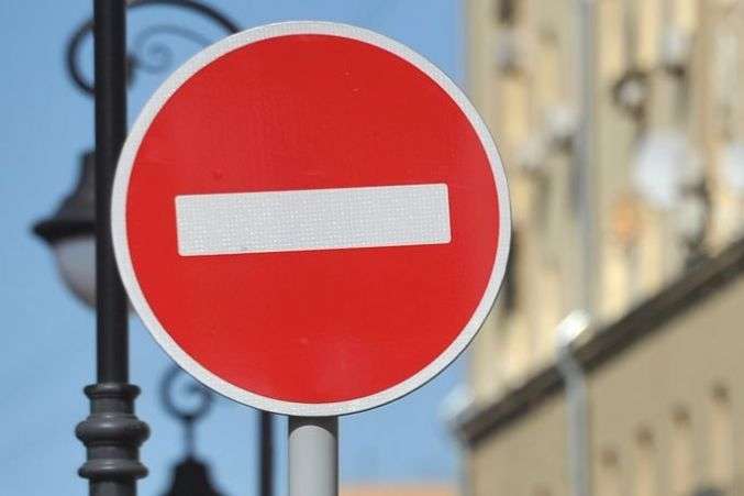 12-13 грудня у Києві обмежать рух через візити глав урядів Грузії і Молдови