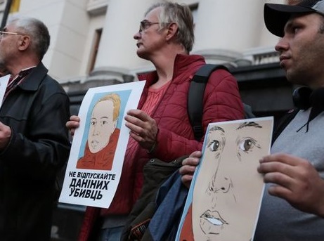 У Харкові виступають проти обміну обвинувачених у теракті біля Палацу спорту