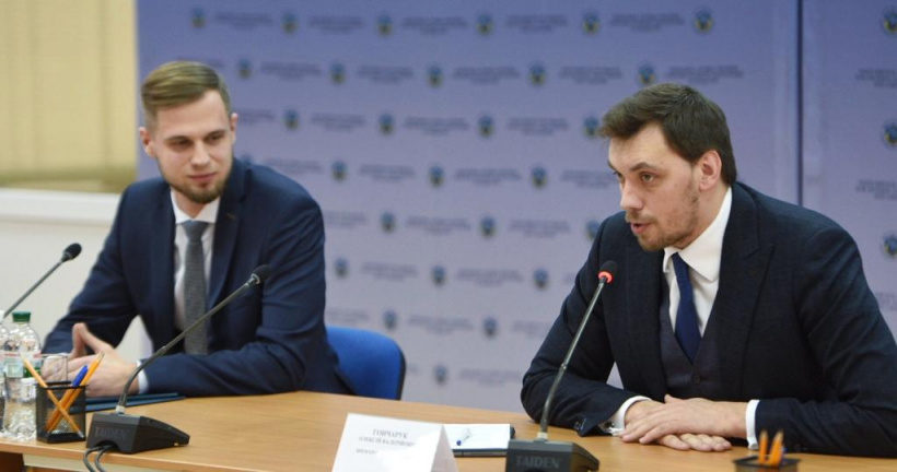 Кабмін призначив новим головою Держгеокадастру Дениса Башлика