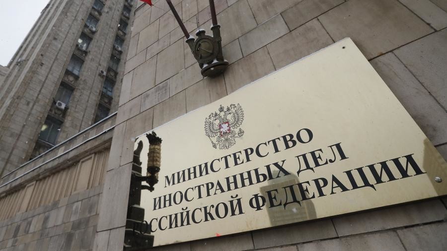 Противоречит формуле Штайнмайера: МИД РФ требует прояснить запланированные изменения в Конституцию Украины