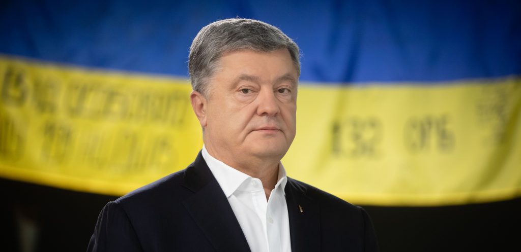 Путін відповідальний за тисячі смертей в Україні – Порошенко