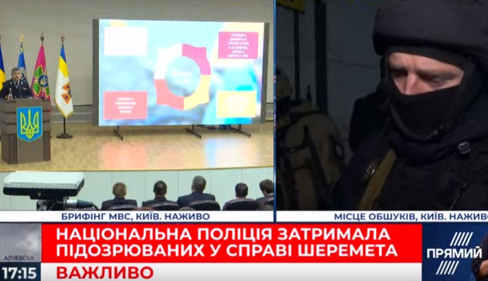 Допитано майже 4 тисячі осіб, проведено 47 експертиз: що відомо про слідчі дії у справі Шеремета