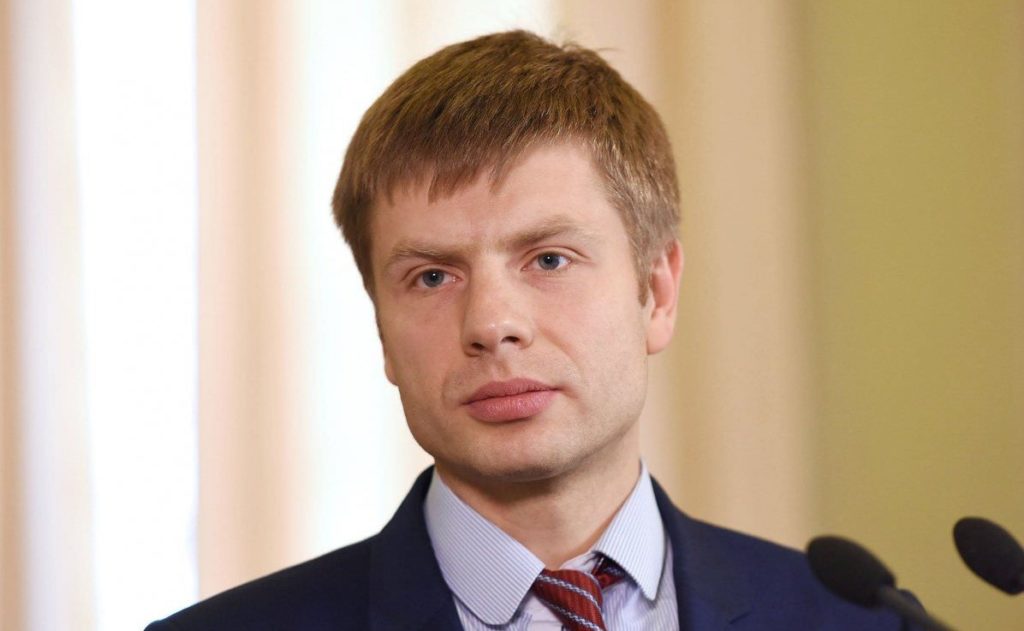 Команда Зеленского оставила возможность закупать электроэнергию в России – Гончаренко