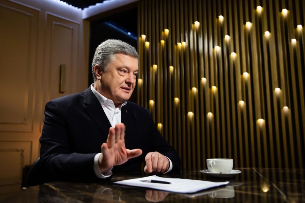 Екс-директор ДБР Труба буде притягнутий до відповідальності за злочини, які він скоїв – Порошенко
