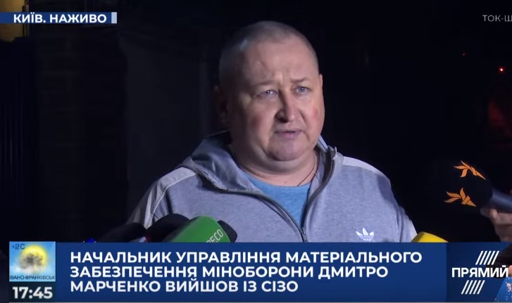 Ми спростуємо звинувачення і доведемо свою невинуватість – Марченко