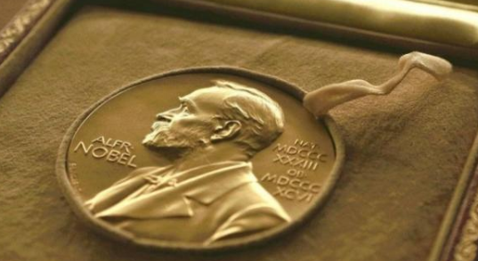 Нобелівську премію з літератури отримав угорський письменник