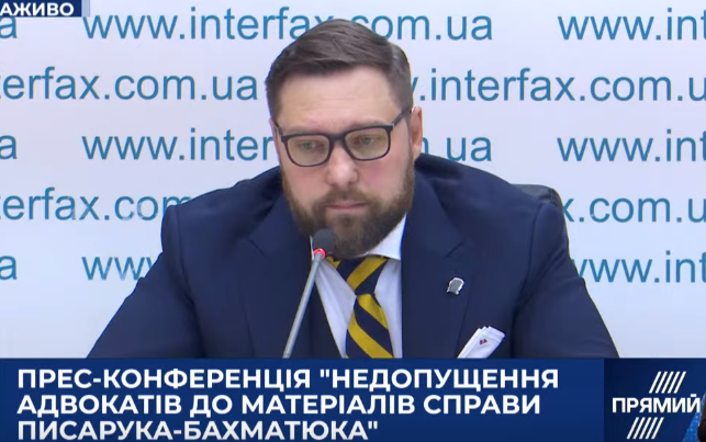 Справа Писарука-Бахматюка: сторона захисту вимагатиме відкриття справ проти ГПУ і Офісу президента
