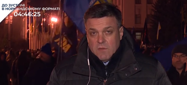 Нормандський формат – це вже давно не друзі України проти Путіна, а бізнес-партнери Путіна проти України – Тягнибок