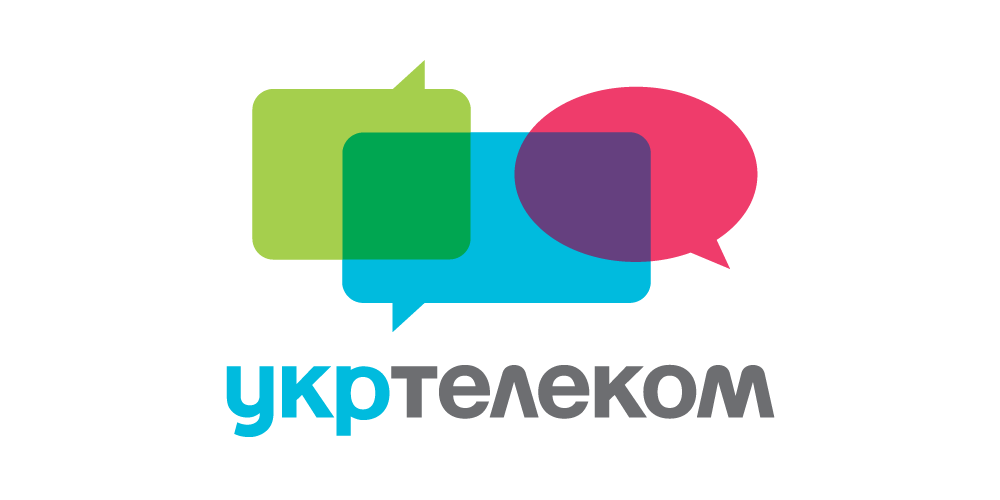 З 1 січня в Україні різко зростають ціни на фіксований телефонний зв’язок: нові тарифи