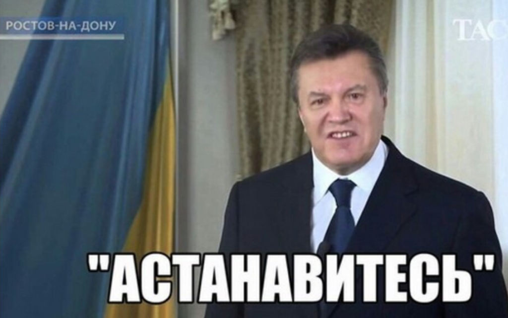 У кожного своя “йолка”: у мережі кепкують зі встановлення ковзанки під Офісом президента