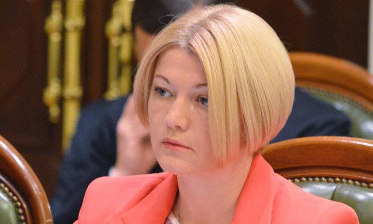 Через блокування монобільшістю Зеленського ініціатив опозиції, країна втрачає неоціненний час у боротьбі з кризою – Геращенко