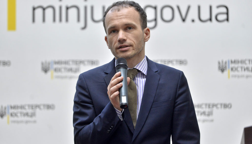 Міністру юстиції підняли зарплату у 3,5 рази