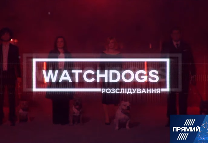 Легализацией игорного бизнеса занимаются тесно связанные с РФ бизнесмен Баум и юрист Астапов — Watchdogs.Расследования