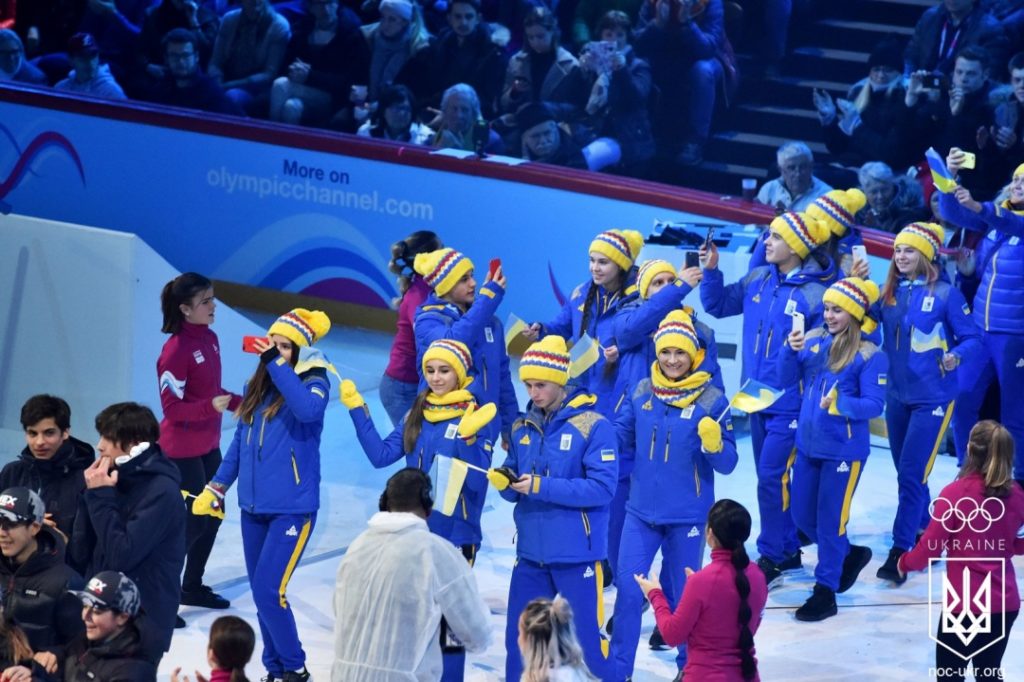 В Швейцарии стартовали Юношеские Олимпийские Игры: Украину представляют 39 спортсменов