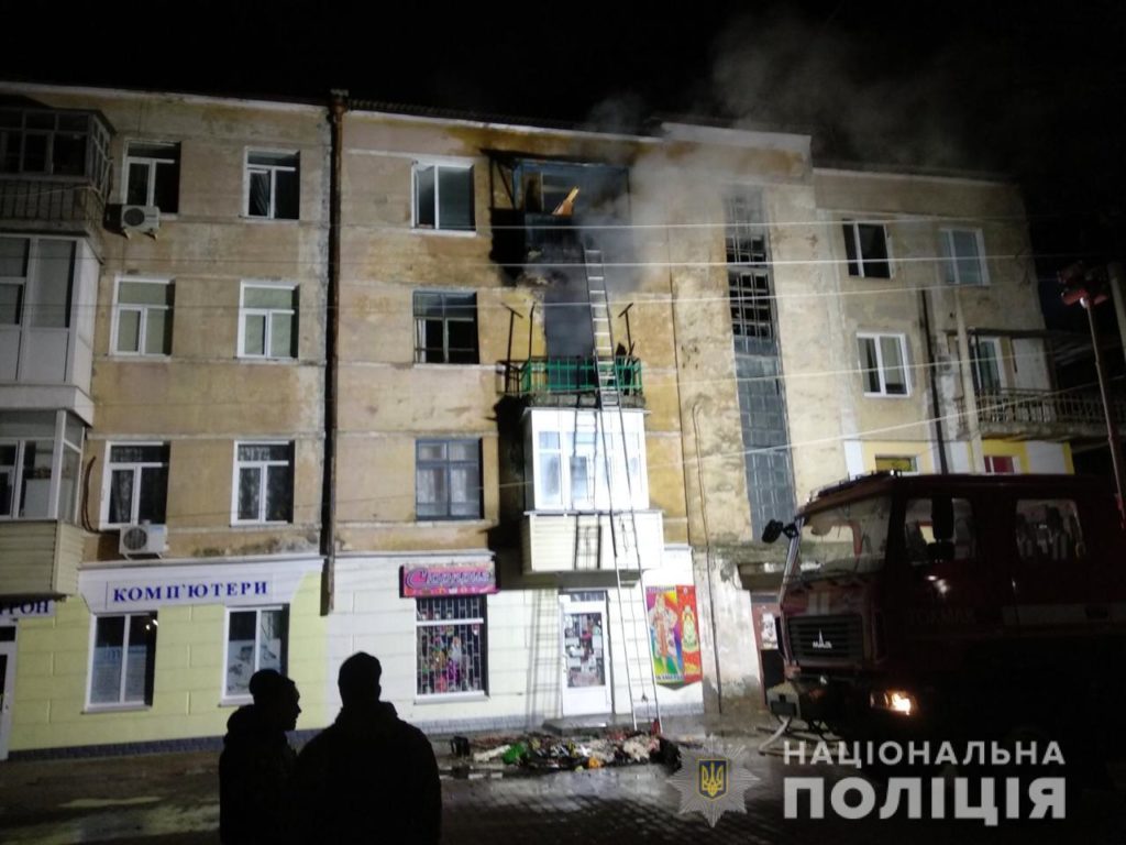 У Запорізькій області у пожежі загинули жінка та двоє її дітей