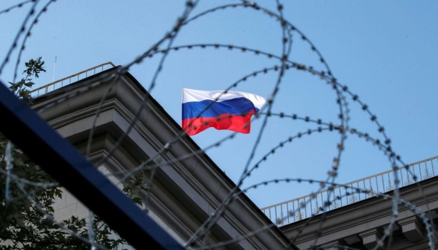Євросоюз розширив санкції проти Росії за агресію проти України