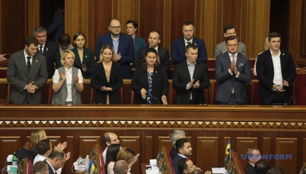 Урядовці з Кабміну Гончарука свідомо виписують собі зарплати у понад 200 тисяч на тлі економічного падіння в Україні – Фріз