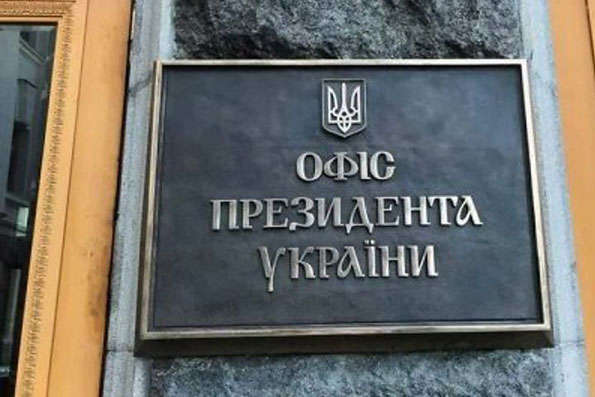 Офіс президента не може налагодити навіть власну комунікацію, але хоче “реорганізувати” ЗМІ – Яхно