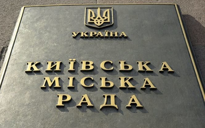 У Києві з’явиться дві вулиці названі на честь кримськотатарських діячів