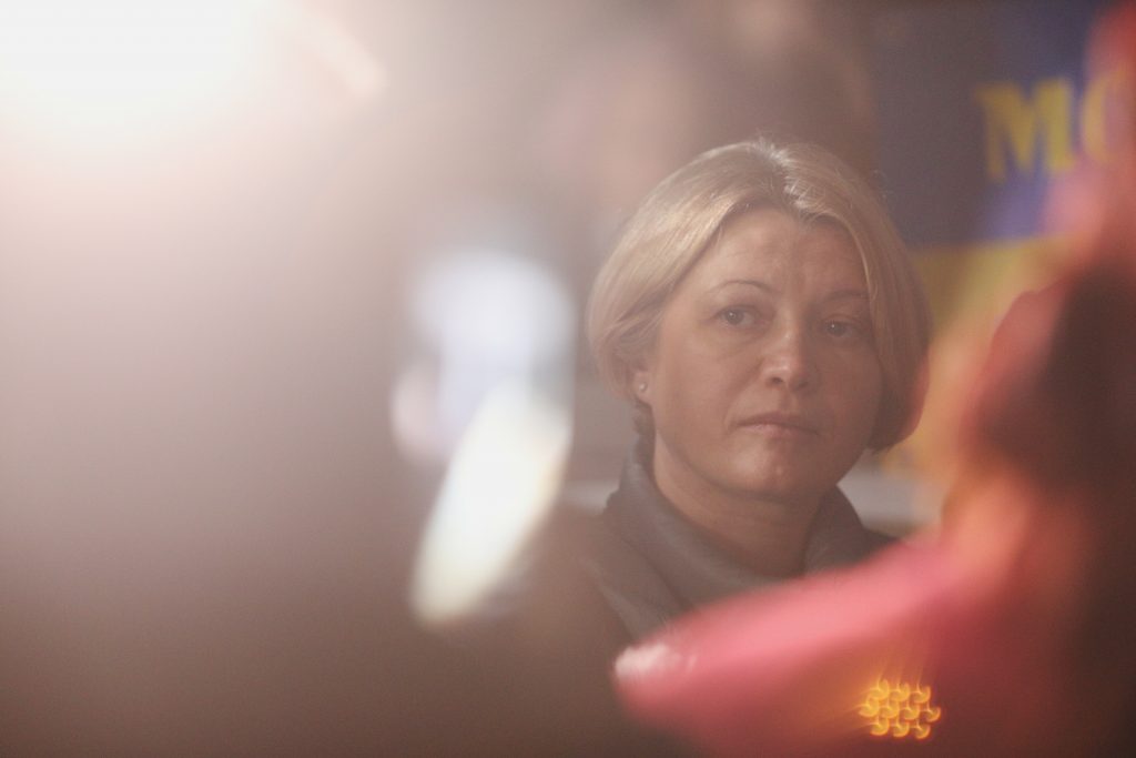 Ми не дозволимо переписати історію Майдану – Геращенко