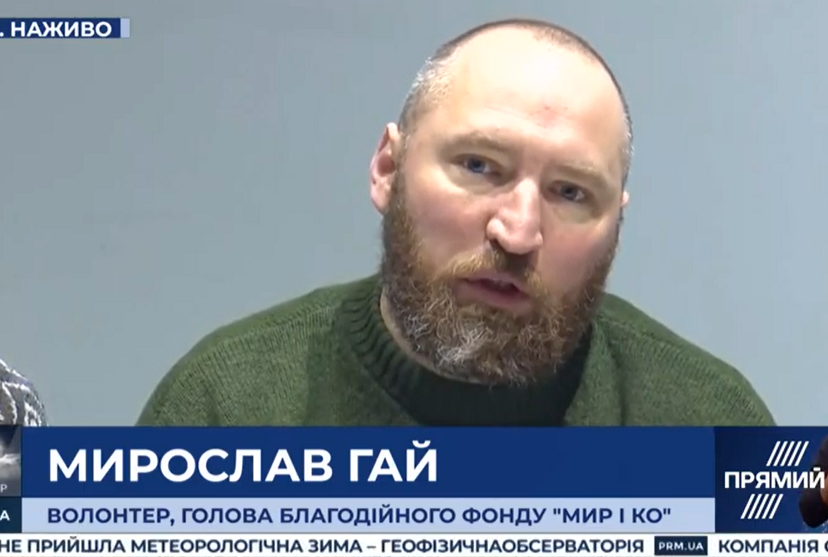 Фактично це реванш: заява родин героїв Небесної сотні, активістів і військових щодо справ Майдану