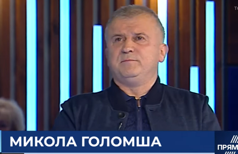 Бабіков взагалі не мав бути призначений на свою посаду у ДБР – перший заступник генпрокурора