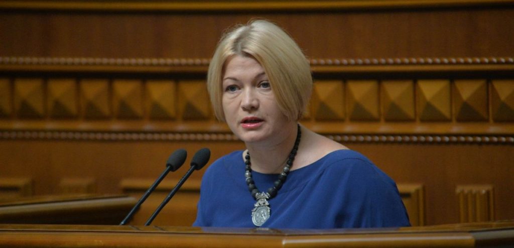 Зовнішньополітична криза через жахливу катастрофу літака висвітлила повну деградацію державних інституцій – Геращенко