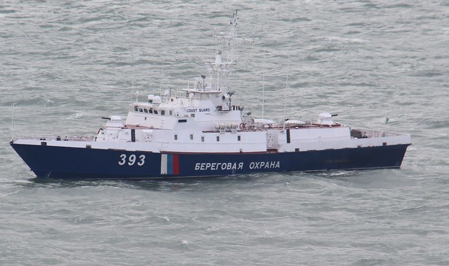 Біля територіальних вод Латвії виявили військові кораблі РФ