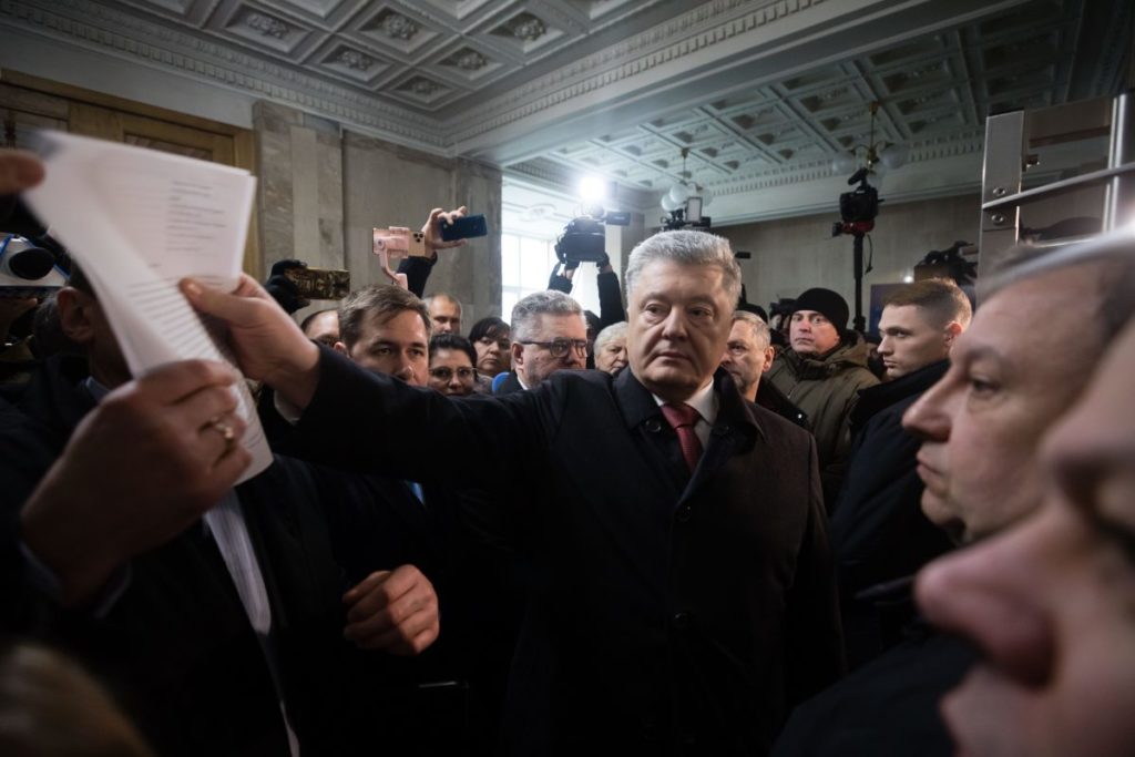 Порошенко передасть керівництву ДБР спільні вимоги депутатів та родин Небесної Сотні