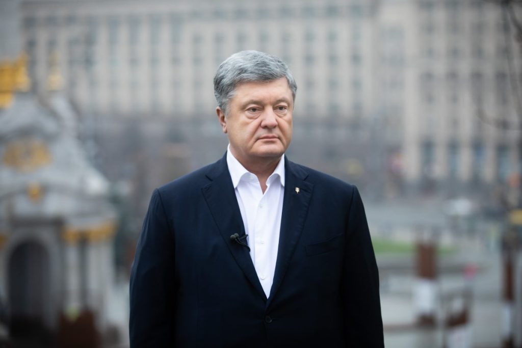 Порошенко: Наступление российских войск в районе Золотого — это «мир», который Зеленский увидел в глазах Путина