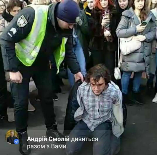 “Чий Крим?”: поліція затримала українських активістів, які прийшли на лекцію пропагандистки з РФ