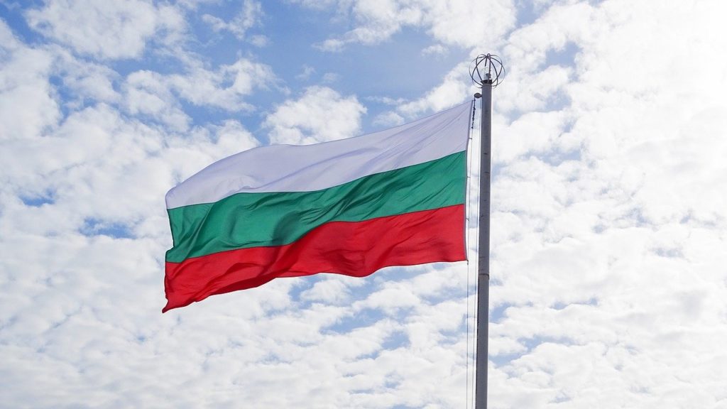 Болгария предоставила новый пакет военной помощи Украине