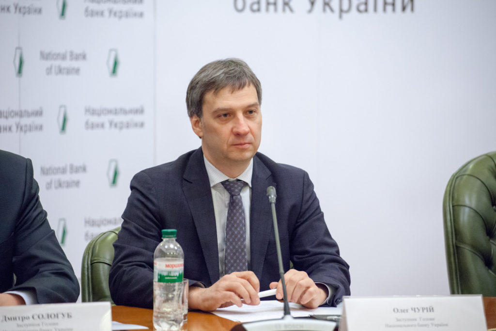 Рада Нацбанку відмовилася залишити Чурія на посаді заступника голови НБУ