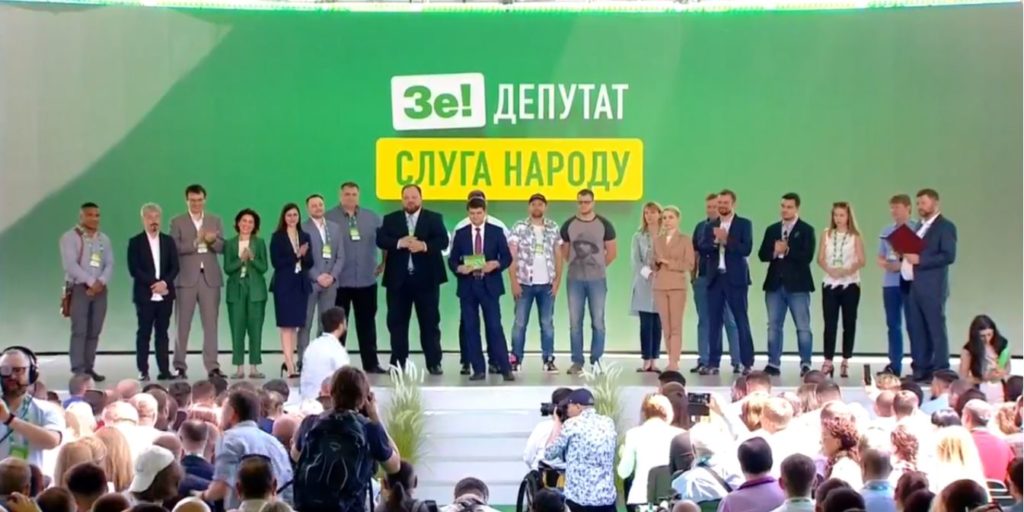Ані дня без ганьби: головні скандали зі “слугами народу” за півроку роботи нової Ради