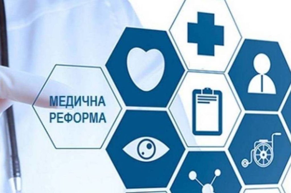 Стали відомі претенденти на посаду голови Нацслужби здоров’я