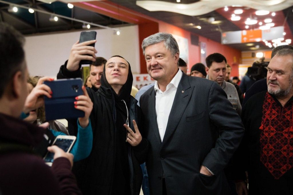 Історія про справжніх українських лицарів – Петро Порошенко про “Пекельну хоругву”