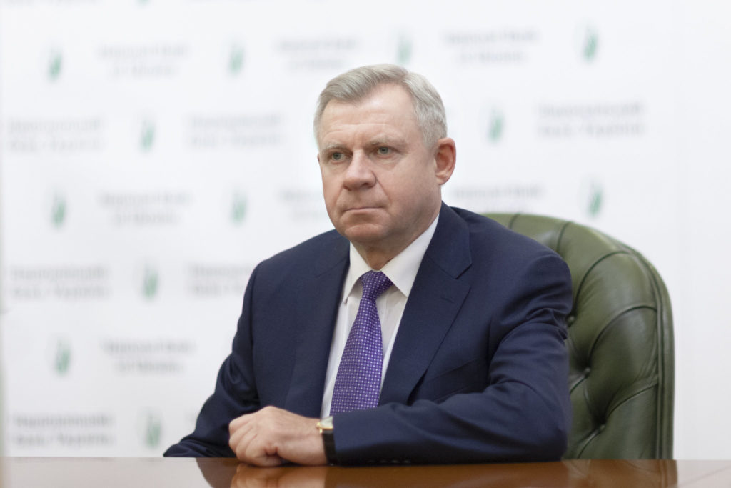 НБУ решил снизить учетную ставку до 11%