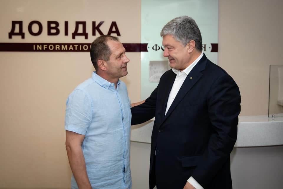 Він не погодився зрадити Україну в обмін на свободу – Петро Порошенко привітав Володимира Балуха