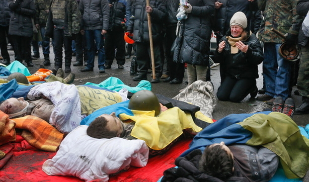 Венедіктова хоче скасувати амністію для учасників Революції гідності