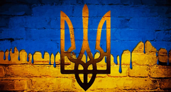 Сьогодні в Україні – День Державного Герба