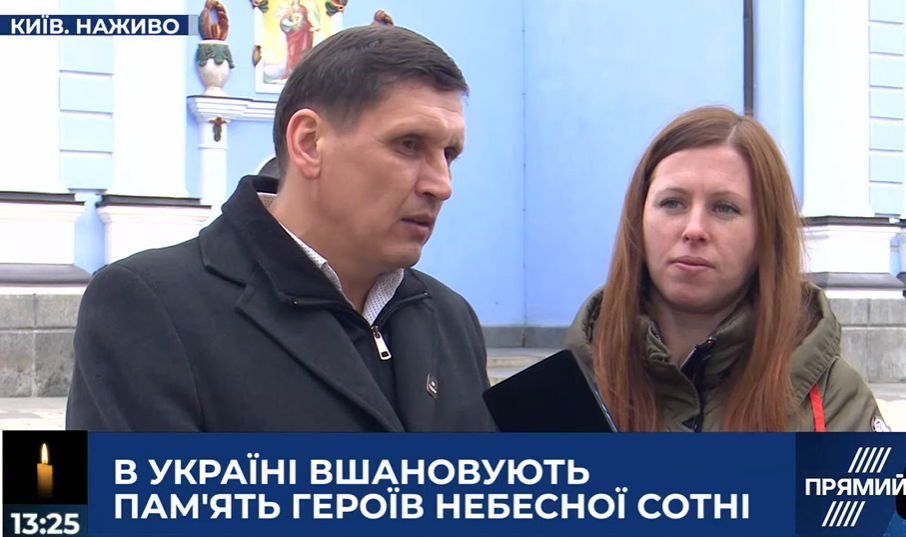 Родини Героїв Небесної Сотні відмовились від зустрічі з Зеленським: подробиці “Прямого”
